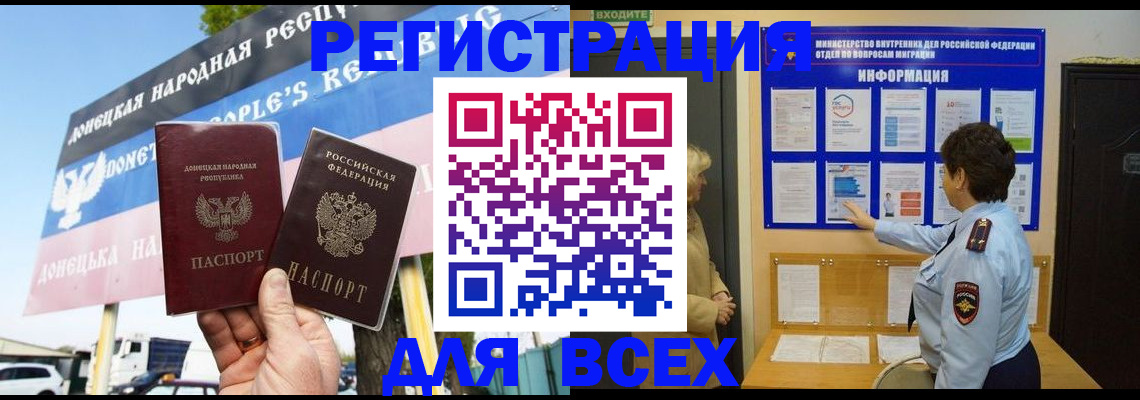 форма 3 в Калуге